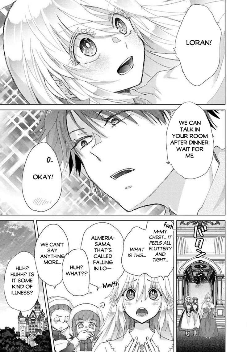 Hazure Skill Kage Ga Usui O Motsu Guild Shokuin Ga Jitsu Wa Densetsu No Ansatsusha Chapter 44 Page 25