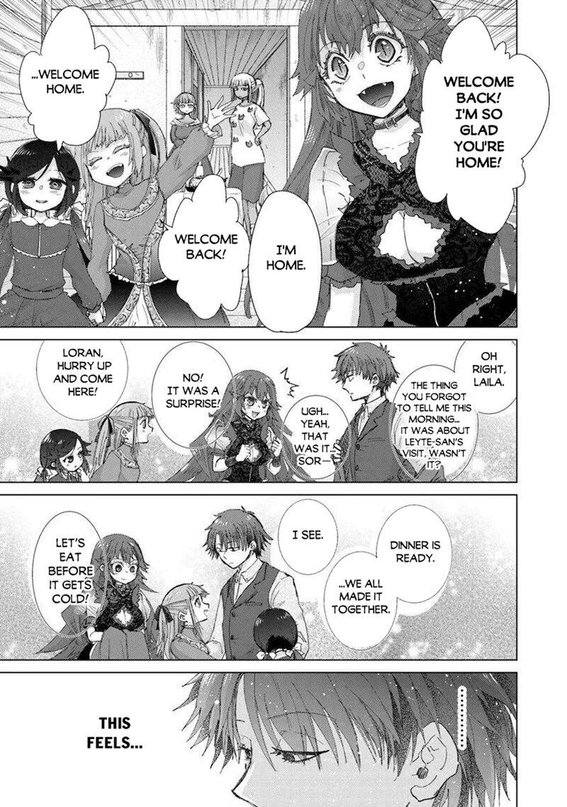 Hazure Skill Kage Ga Usui O Motsu Guild Shokuin Ga Jitsu Wa Densetsu No Ansatsusha Chapter 44 Page 27
