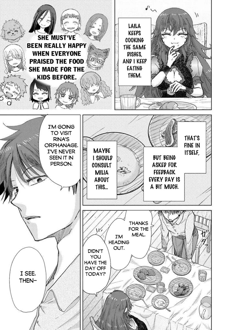 Hazure Skill Kage Ga Usui O Motsu Guild Shokuin Ga Jitsu Wa Densetsu No Ansatsusha Chapter 44 Page 3