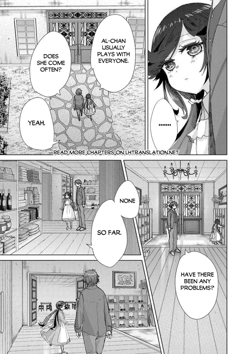 Hazure Skill Kage Ga Usui O Motsu Guild Shokuin Ga Jitsu Wa Densetsu No Ansatsusha Chapter 44 Page 7