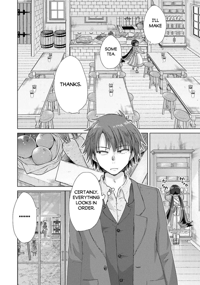 Hazure Skill Kage Ga Usui O Motsu Guild Shokuin Ga Jitsu Wa Densetsu No Ansatsusha Chapter 44 Page 8