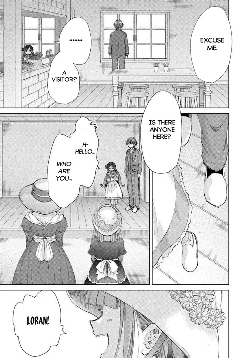 Hazure Skill Kage Ga Usui O Motsu Guild Shokuin Ga Jitsu Wa Densetsu No Ansatsusha Chapter 44 Page 9