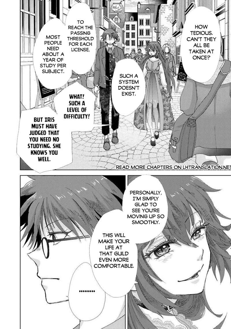 Hazure Skill Kage Ga Usui O Motsu Guild Shokuin Ga Jitsu Wa Densetsu No Ansatsusha Chapter 45 Page 11