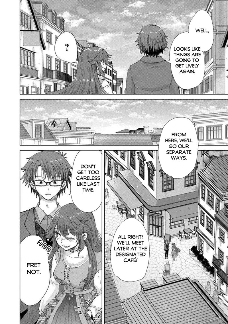 Hazure Skill Kage Ga Usui O Motsu Guild Shokuin Ga Jitsu Wa Densetsu No Ansatsusha Chapter 45 Page 13