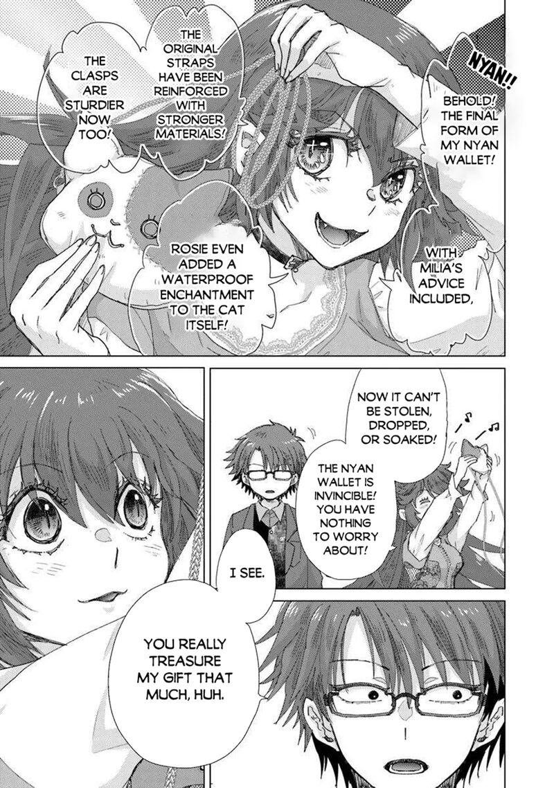 Hazure Skill Kage Ga Usui O Motsu Guild Shokuin Ga Jitsu Wa Densetsu No Ansatsusha Chapter 45 Page 14