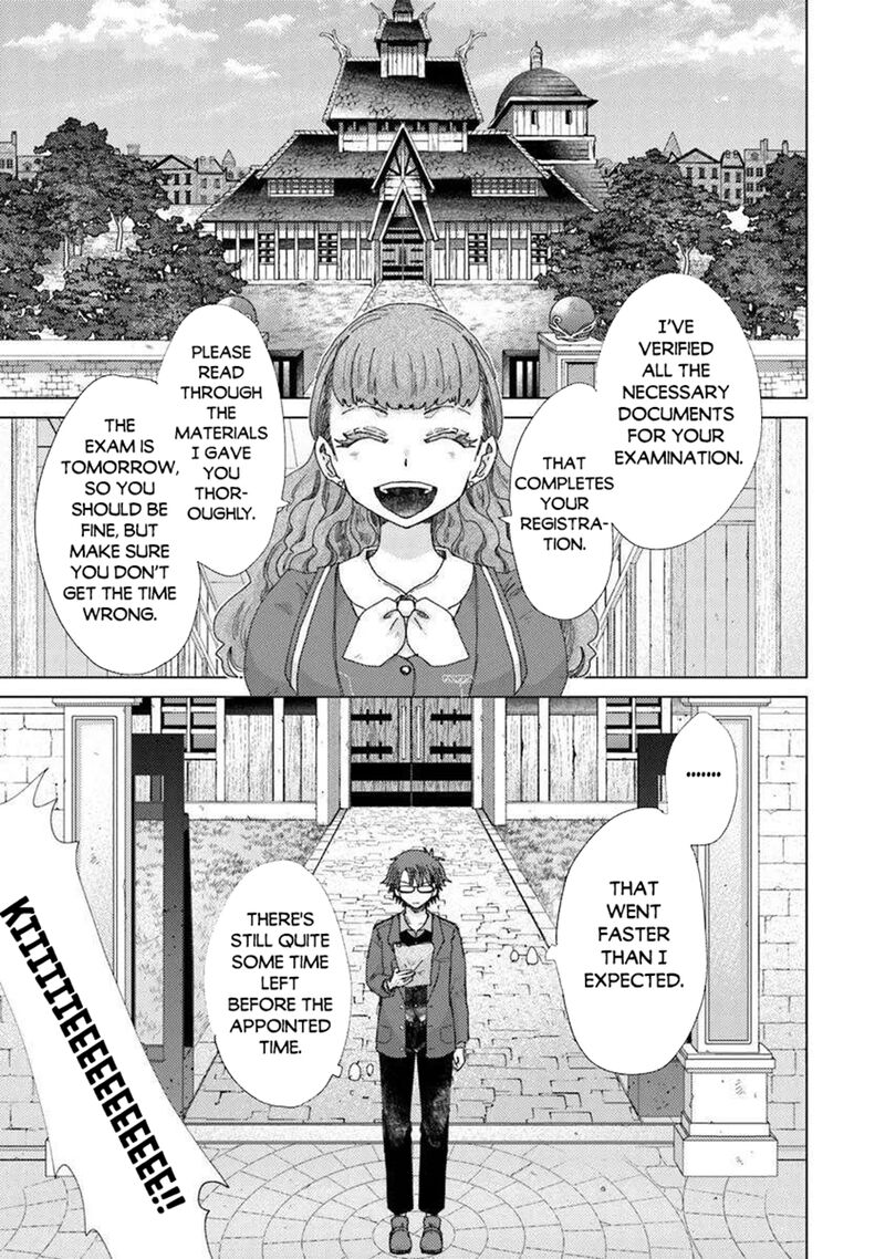 Hazure Skill Kage Ga Usui O Motsu Guild Shokuin Ga Jitsu Wa Densetsu No Ansatsusha Chapter 45 Page 16