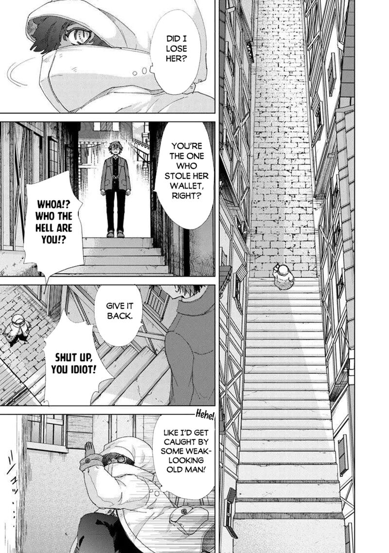 Hazure Skill Kage Ga Usui O Motsu Guild Shokuin Ga Jitsu Wa Densetsu No Ansatsusha Chapter 45 Page 19