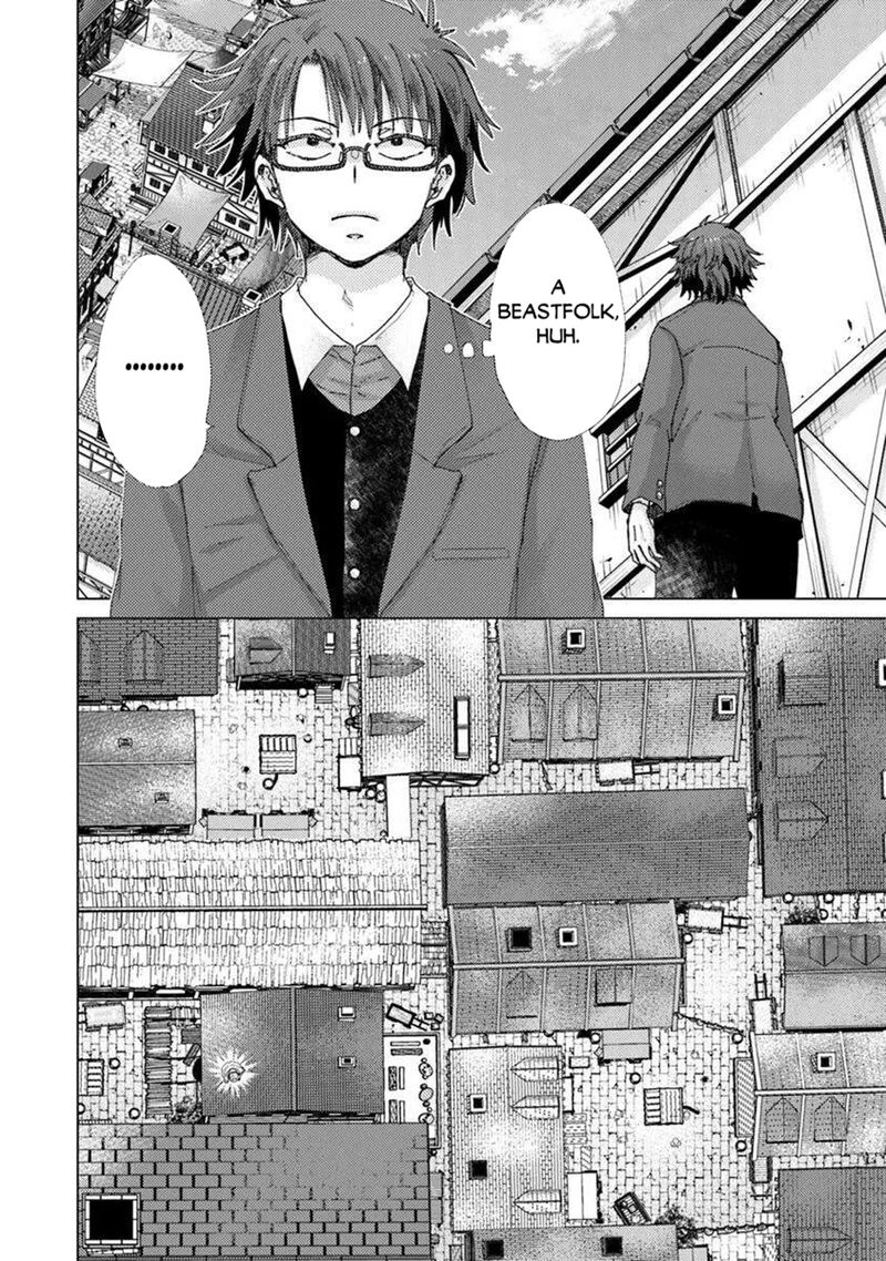 Hazure Skill Kage Ga Usui O Motsu Guild Shokuin Ga Jitsu Wa Densetsu No Ansatsusha Chapter 45 Page 22