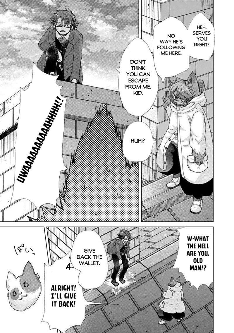 Hazure Skill Kage Ga Usui O Motsu Guild Shokuin Ga Jitsu Wa Densetsu No Ansatsusha Chapter 45 Page 23