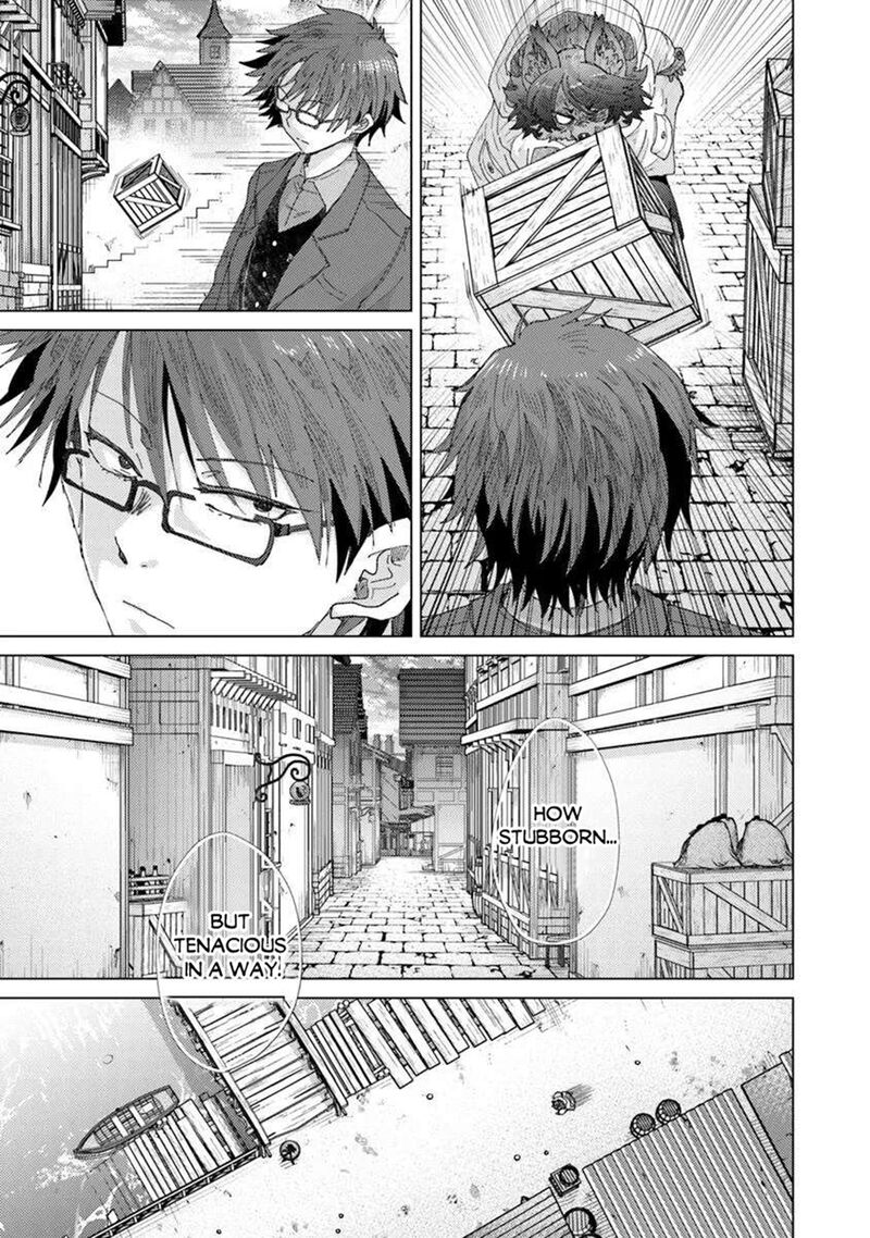 Hazure Skill Kage Ga Usui O Motsu Guild Shokuin Ga Jitsu Wa Densetsu No Ansatsusha Chapter 45 Page 29