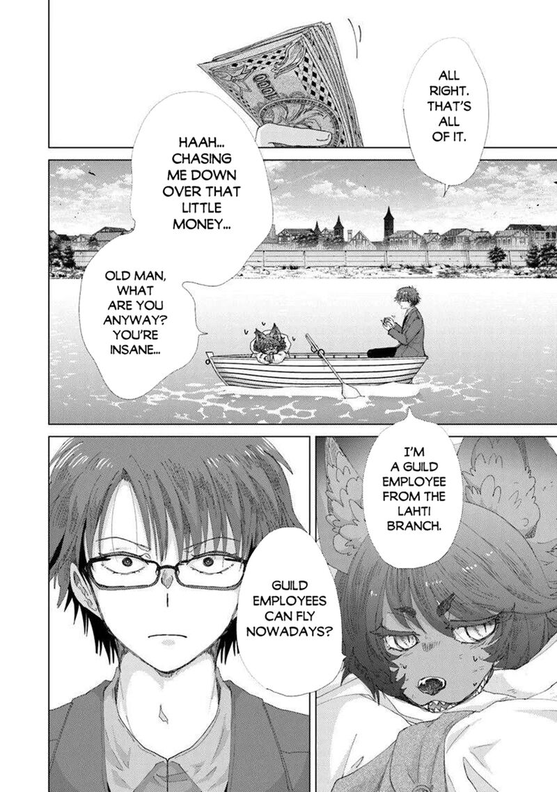 Hazure Skill Kage Ga Usui O Motsu Guild Shokuin Ga Jitsu Wa Densetsu No Ansatsusha Chapter 45 Page 32