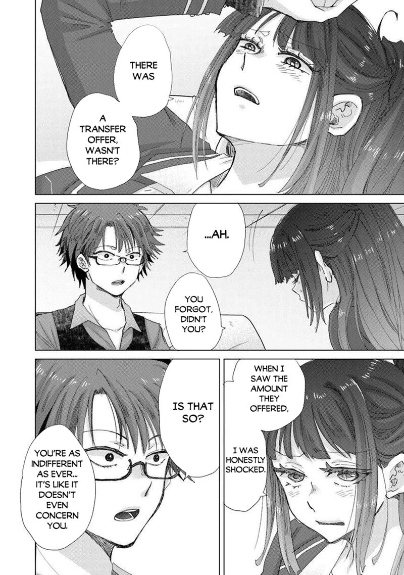 Hazure Skill Kage Ga Usui O Motsu Guild Shokuin Ga Jitsu Wa Densetsu No Ansatsusha Chapter 45 Page 6