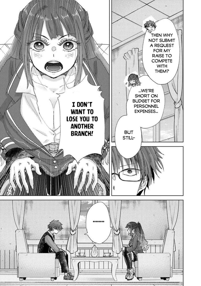 Hazure Skill Kage Ga Usui O Motsu Guild Shokuin Ga Jitsu Wa Densetsu No Ansatsusha Chapter 45 Page 7
