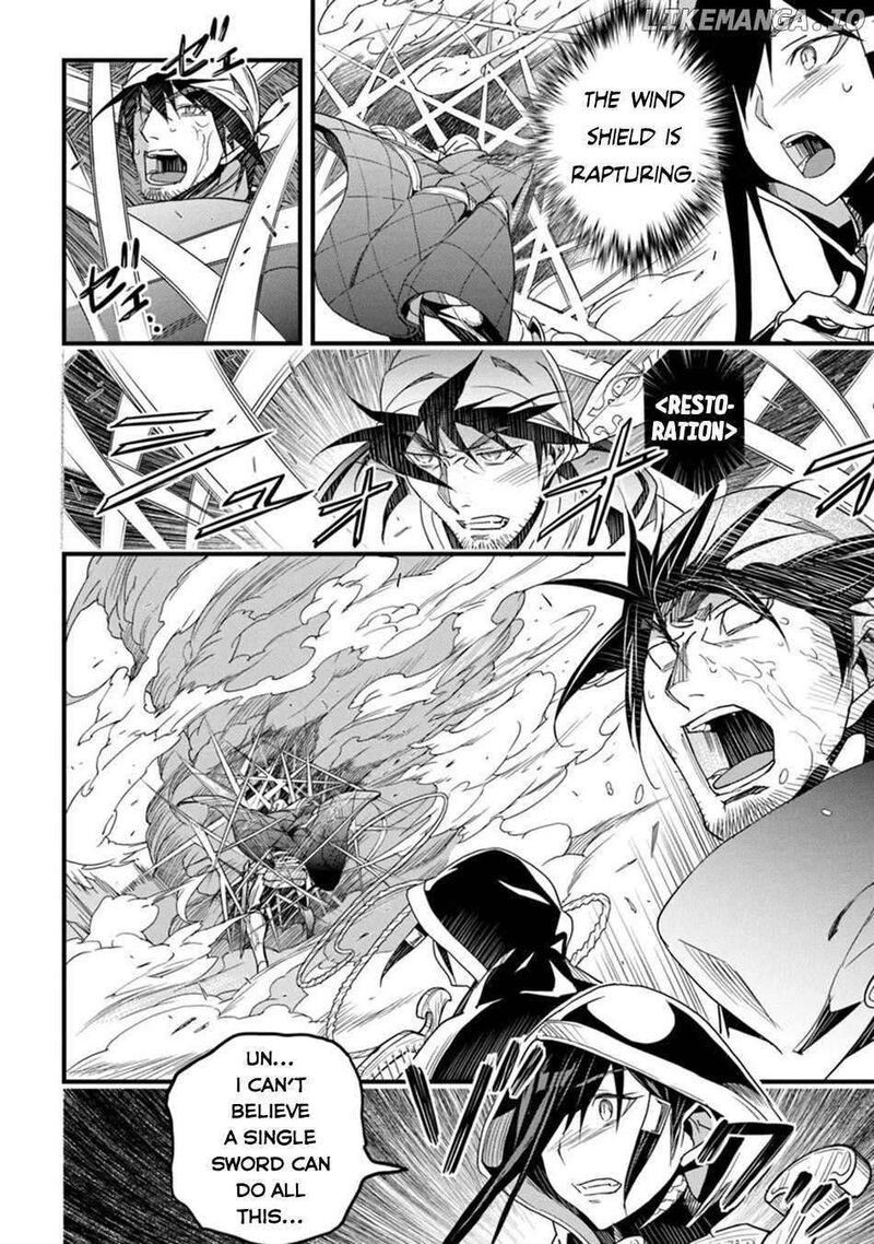 Hazure Skill Kage Ga Usui O Motsu Guild Shokuin Ga Jitsu Wa Densetsu No Ansatsusha Chapter 46 Page 13