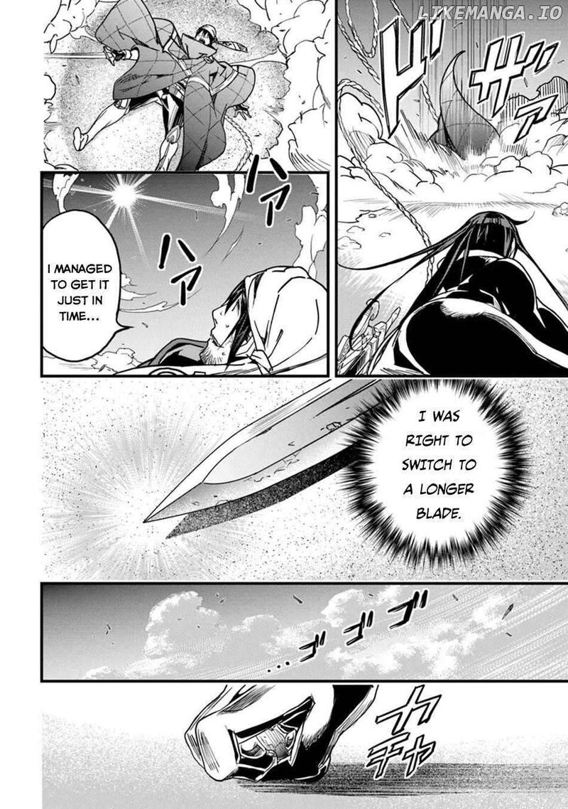 Hazure Skill Kage Ga Usui O Motsu Guild Shokuin Ga Jitsu Wa Densetsu No Ansatsusha Chapter 46 Page 16