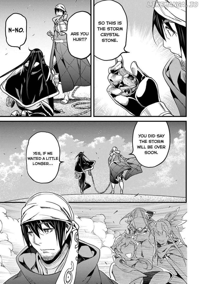 Hazure Skill Kage Ga Usui O Motsu Guild Shokuin Ga Jitsu Wa Densetsu No Ansatsusha Chapter 46 Page 17