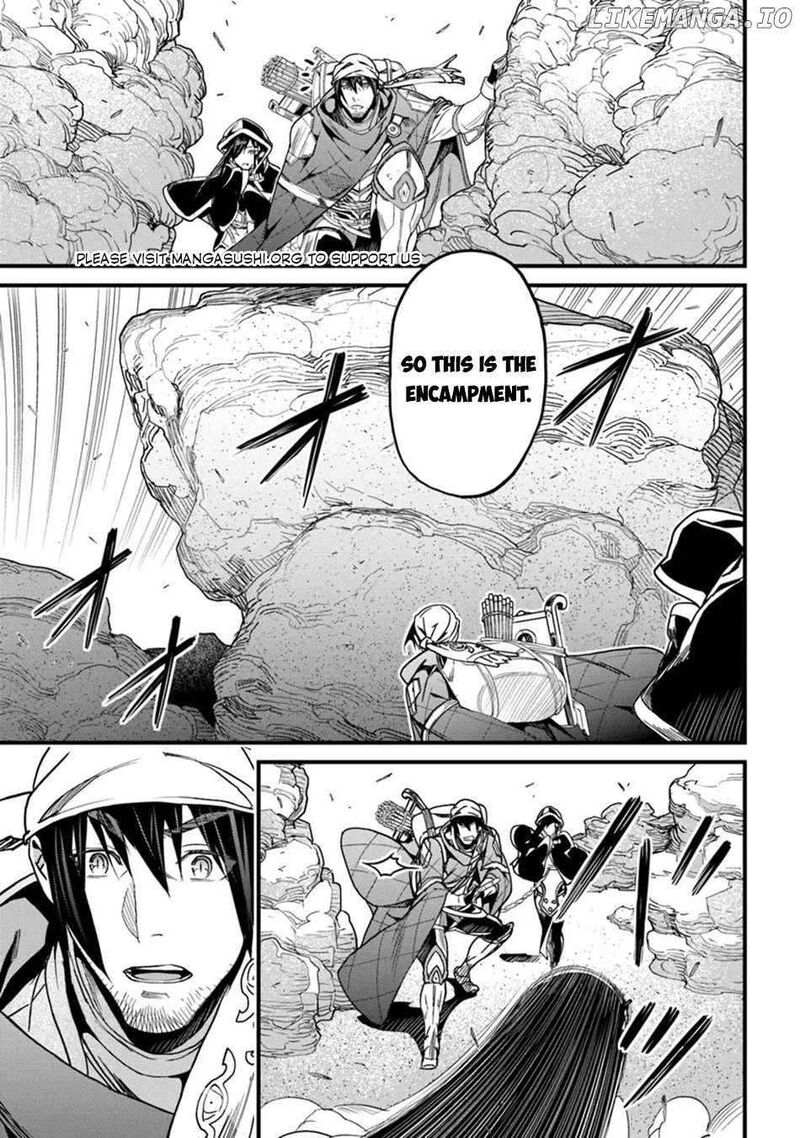 Hazure Skill Kage Ga Usui O Motsu Guild Shokuin Ga Jitsu Wa Densetsu No Ansatsusha Chapter 46 Page 21