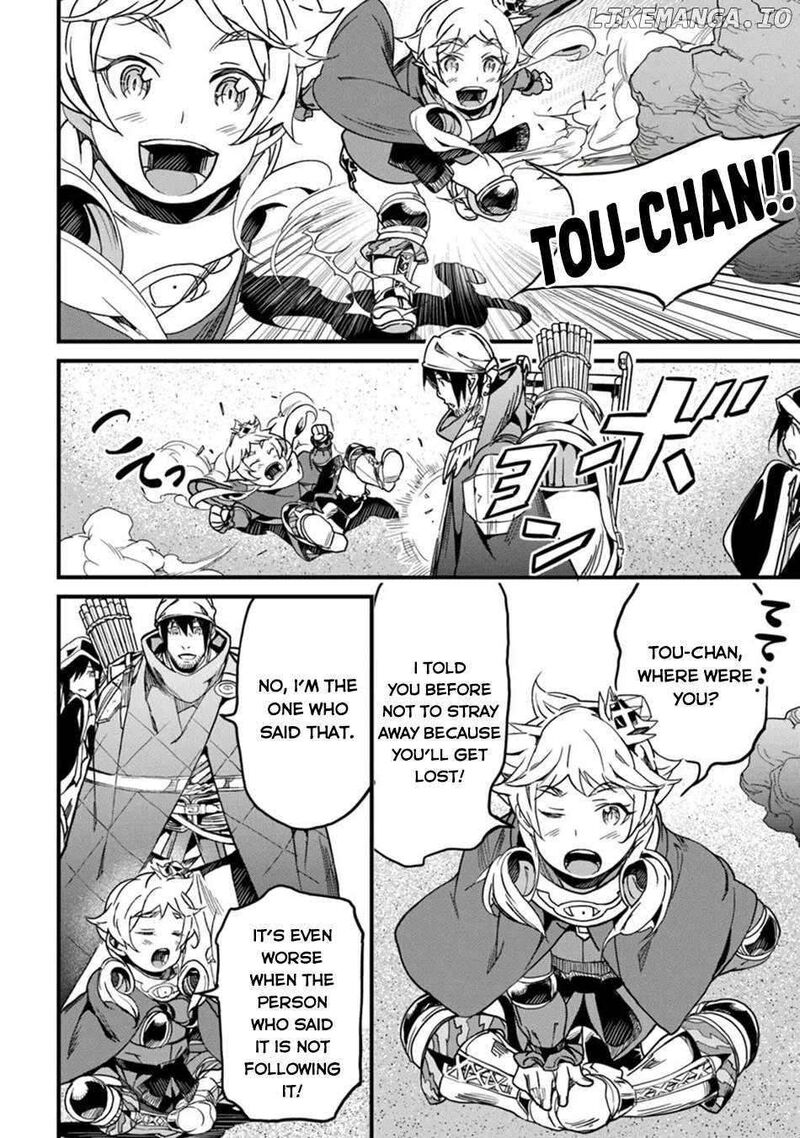 Hazure Skill Kage Ga Usui O Motsu Guild Shokuin Ga Jitsu Wa Densetsu No Ansatsusha Chapter 46 Page 22