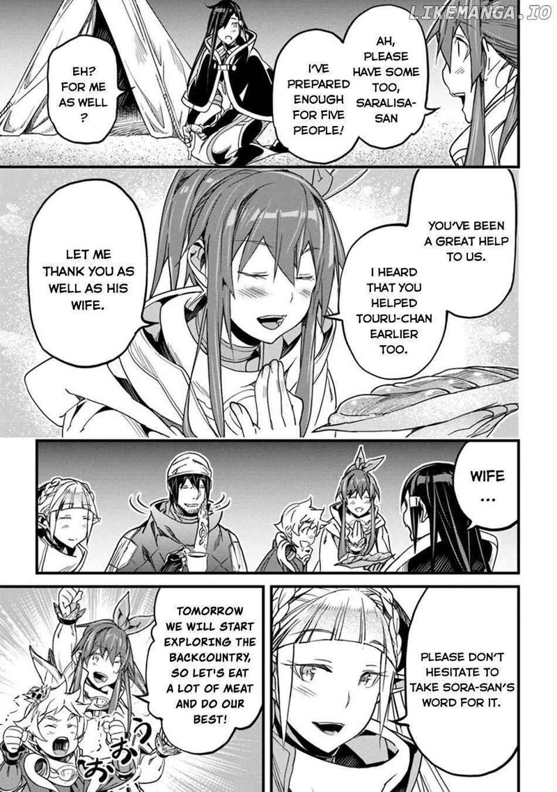 Hazure Skill Kage Ga Usui O Motsu Guild Shokuin Ga Jitsu Wa Densetsu No Ansatsusha Chapter 46 Page 27