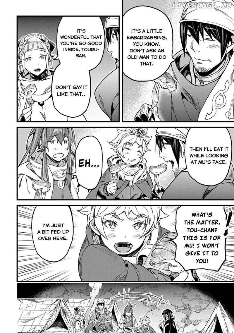 Hazure Skill Kage Ga Usui O Motsu Guild Shokuin Ga Jitsu Wa Densetsu No Ansatsusha Chapter 46 Page 30