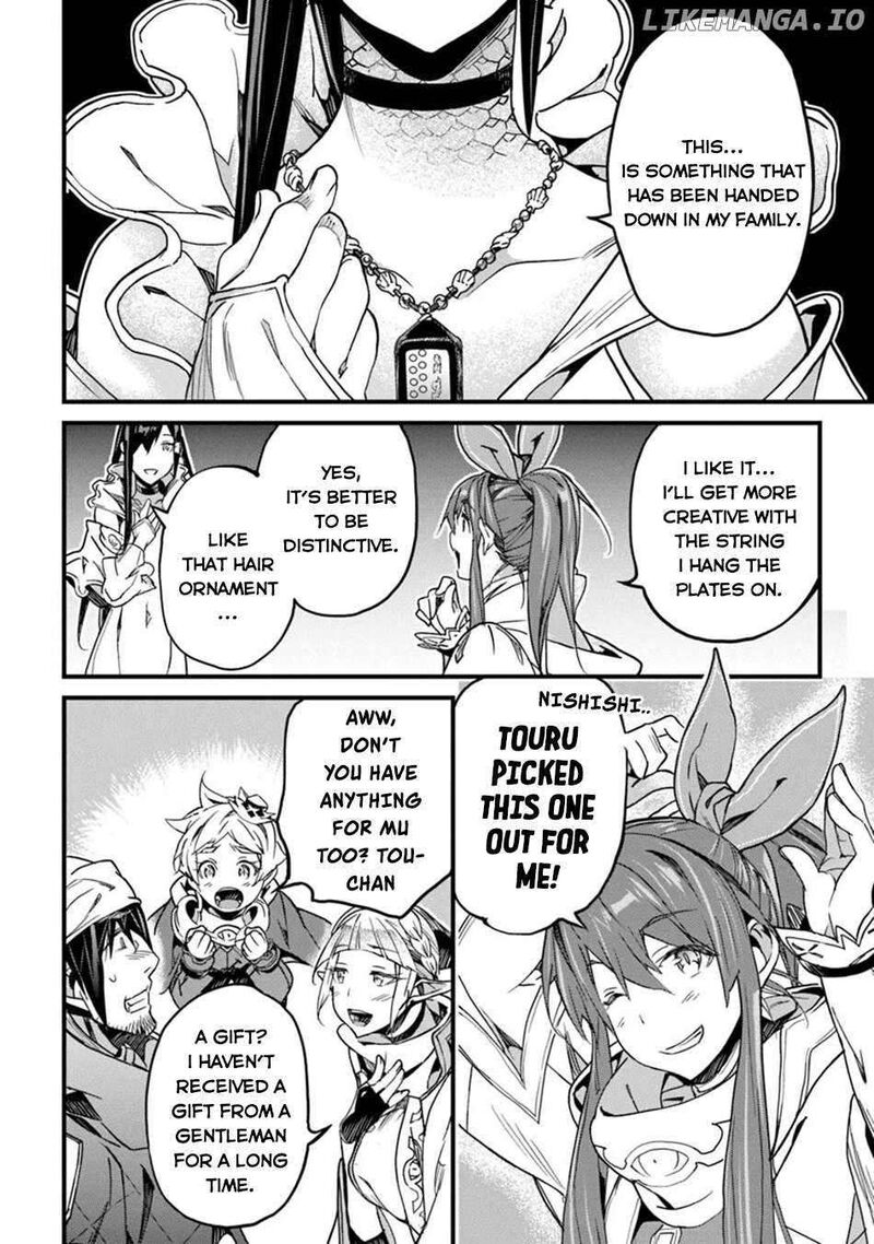 Hazure Skill Kage Ga Usui O Motsu Guild Shokuin Ga Jitsu Wa Densetsu No Ansatsusha Chapter 46 Page 32