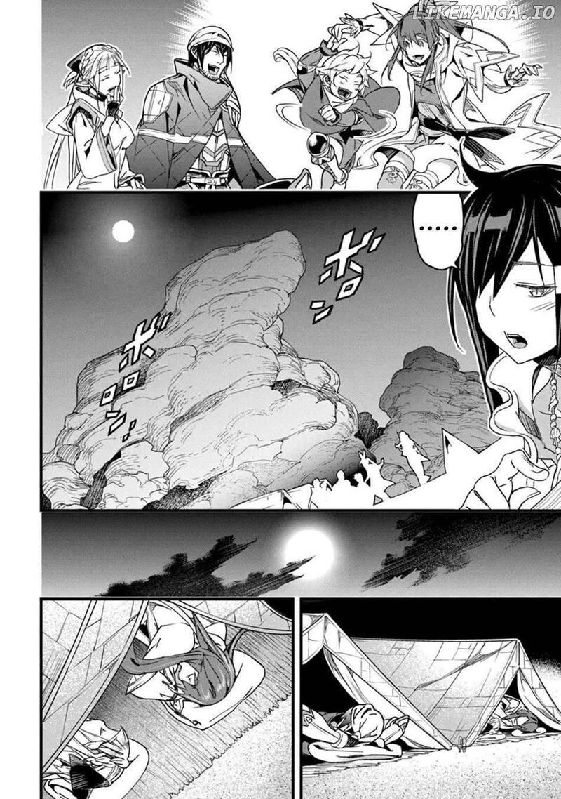 Hazure Skill Kage Ga Usui O Motsu Guild Shokuin Ga Jitsu Wa Densetsu No Ansatsusha Chapter 46 Page 34