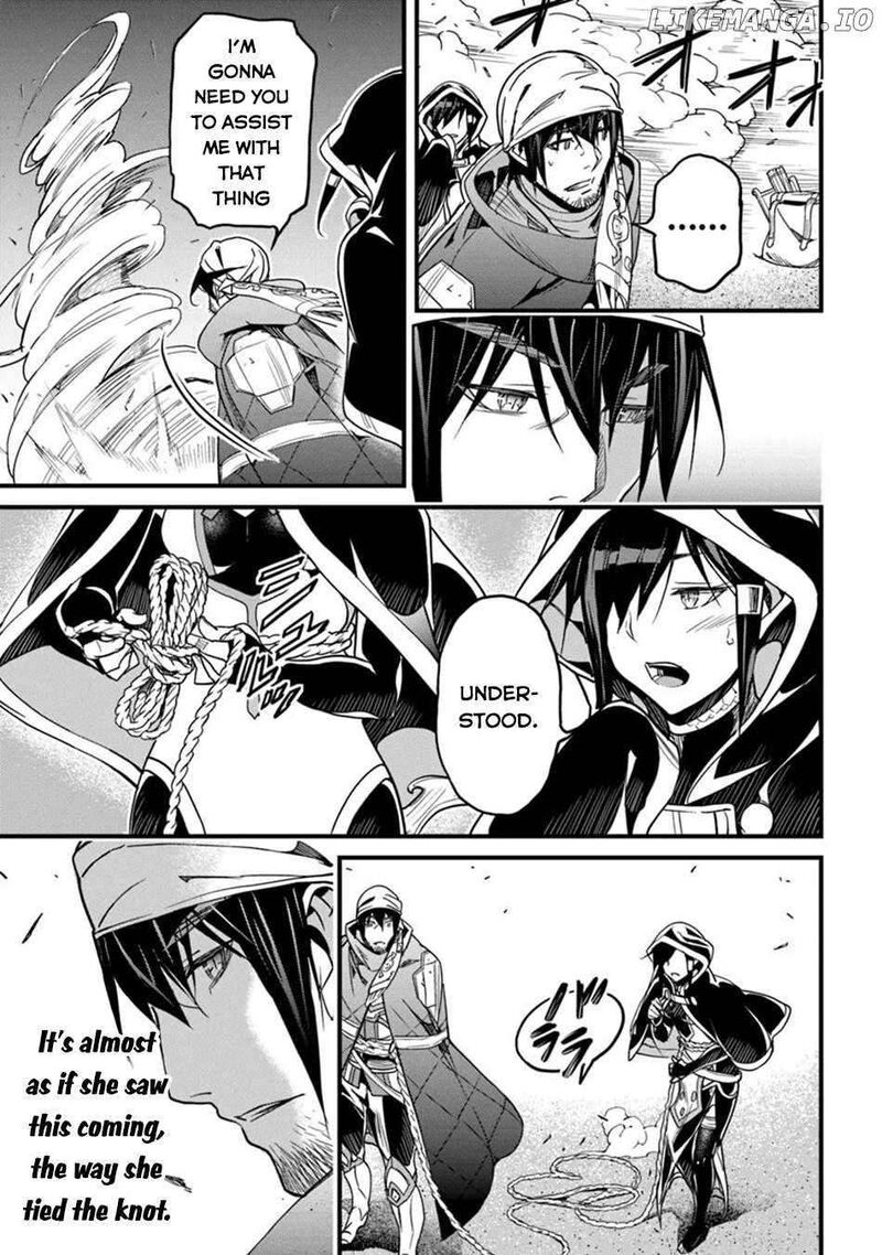 Hazure Skill Kage Ga Usui O Motsu Guild Shokuin Ga Jitsu Wa Densetsu No Ansatsusha Chapter 46 Page 4