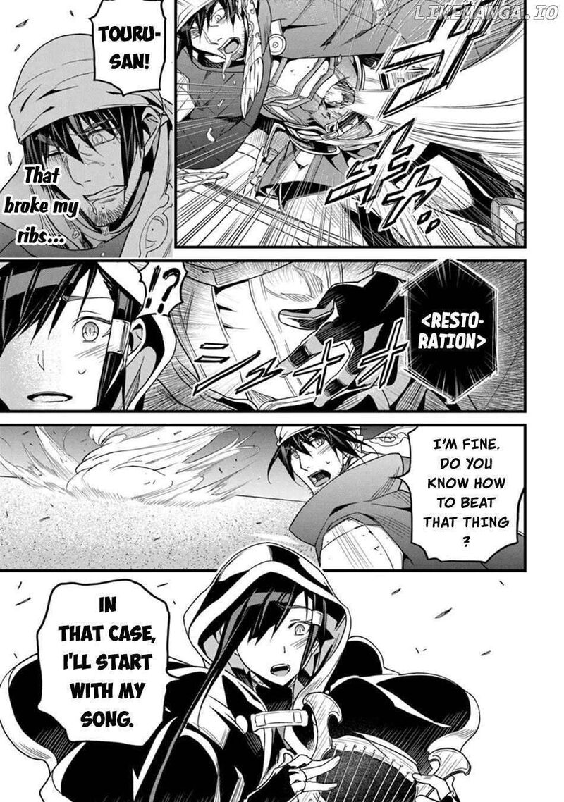 Hazure Skill Kage Ga Usui O Motsu Guild Shokuin Ga Jitsu Wa Densetsu No Ansatsusha Chapter 46 Page 6