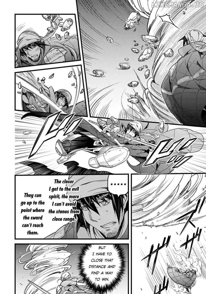 Hazure Skill Kage Ga Usui O Motsu Guild Shokuin Ga Jitsu Wa Densetsu No Ansatsusha Chapter 46 Page 9