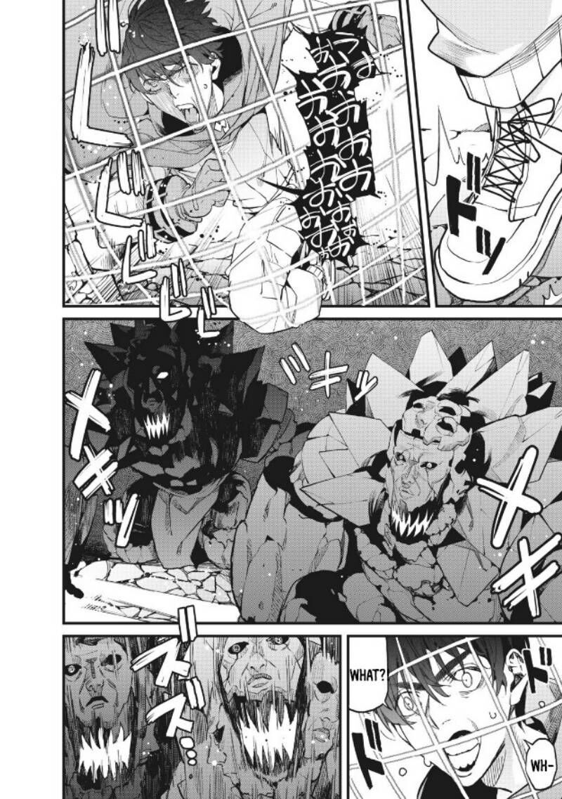 Hazure Skill Nigeru De Ore Wa Kyokugen Tei Level No Mama Saikyou Wo Mezasu Chapter 1 Page 14
