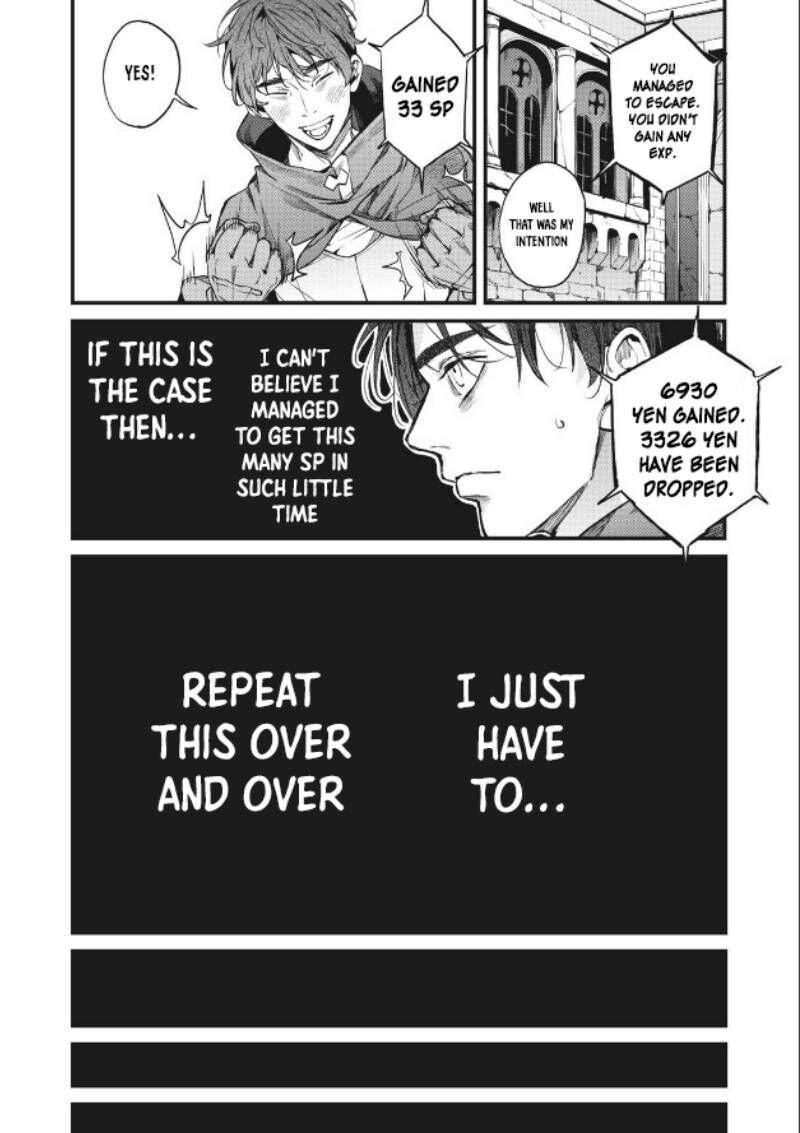 Hazure Skill Nigeru De Ore Wa Kyokugen Tei Level No Mama Saikyou Wo Mezasu Chapter 1 Page 18