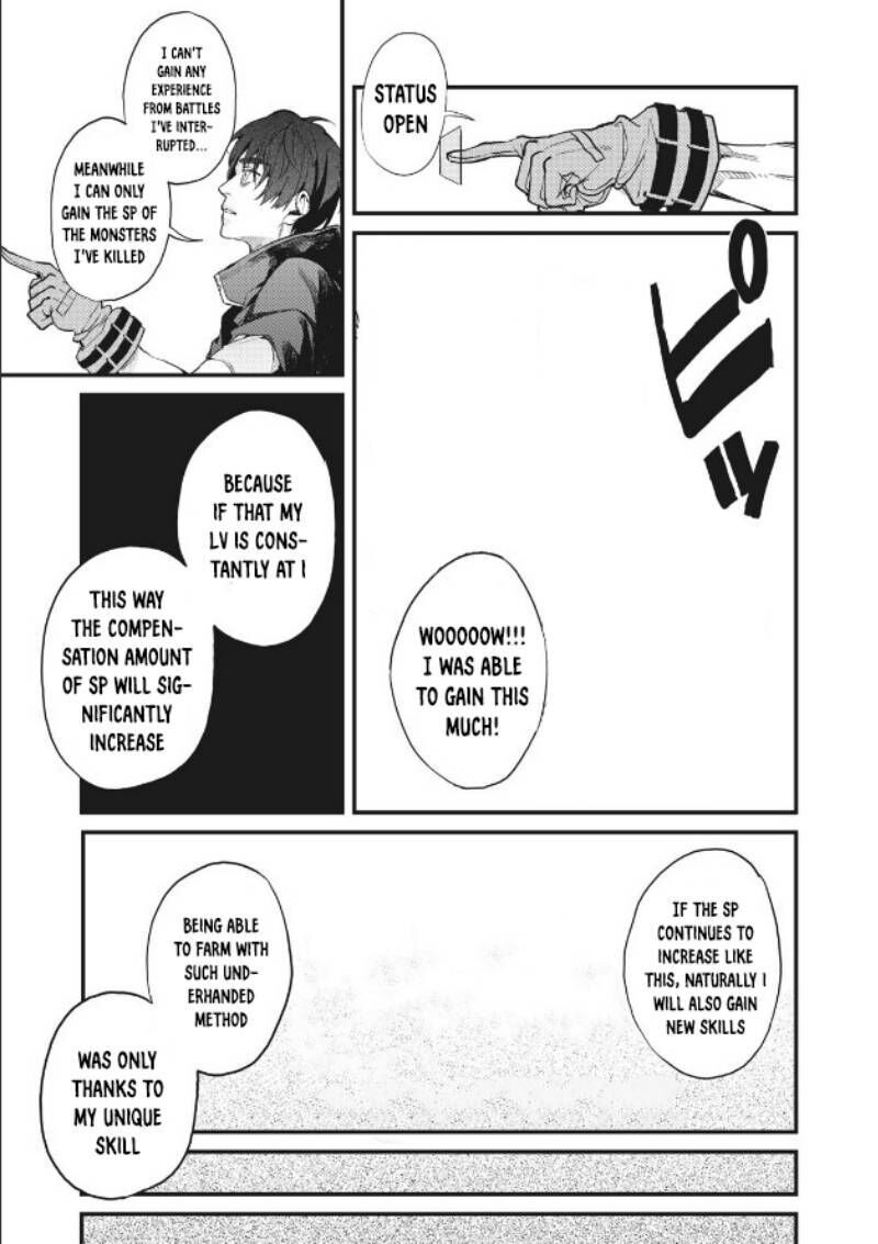 Hazure Skill Nigeru De Ore Wa Kyokugen Tei Level No Mama Saikyou Wo Mezasu Chapter 1 Page 19