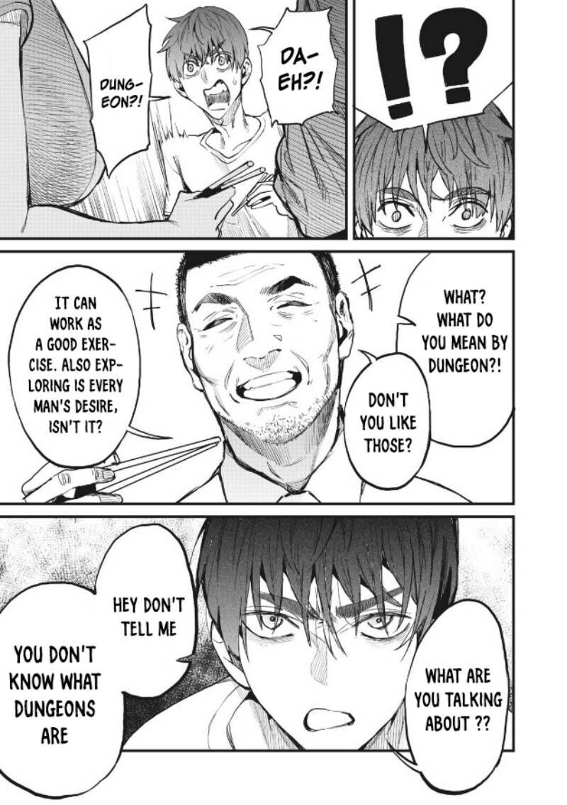 Hazure Skill Nigeru De Ore Wa Kyokugen Tei Level No Mama Saikyou Wo Mezasu Chapter 1 Page 23