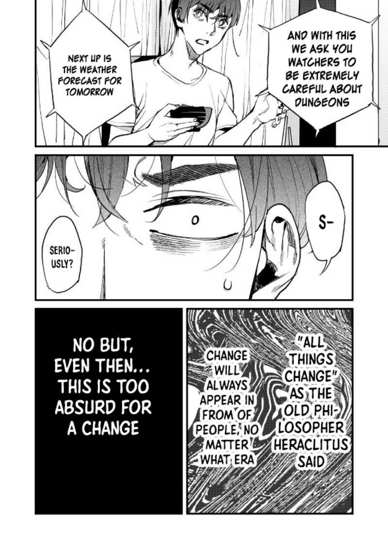 Hazure Skill Nigeru De Ore Wa Kyokugen Tei Level No Mama Saikyou Wo Mezasu Chapter 1 Page 26