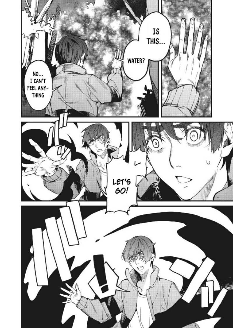 Hazure Skill Nigeru De Ore Wa Kyokugen Tei Level No Mama Saikyou Wo Mezasu Chapter 1 Page 30
