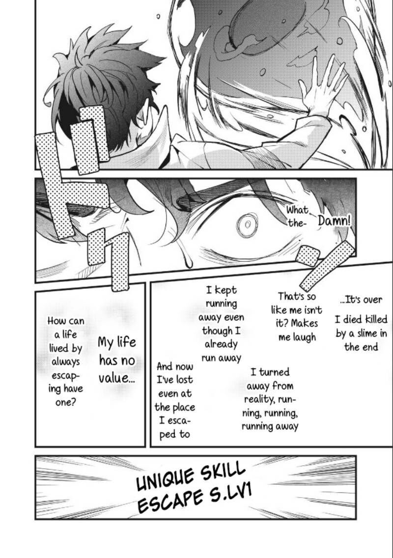 Hazure Skill Nigeru De Ore Wa Kyokugen Tei Level No Mama Saikyou Wo Mezasu Chapter 1 Page 38