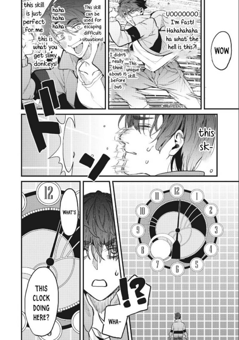 Hazure Skill Nigeru De Ore Wa Kyokugen Tei Level No Mama Saikyou Wo Mezasu Chapter 1 Page 40