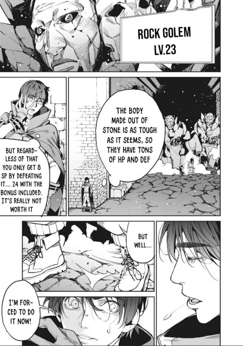 Hazure Skill Nigeru De Ore Wa Kyokugen Tei Level No Mama Saikyou Wo Mezasu Chapter 1 Page 5