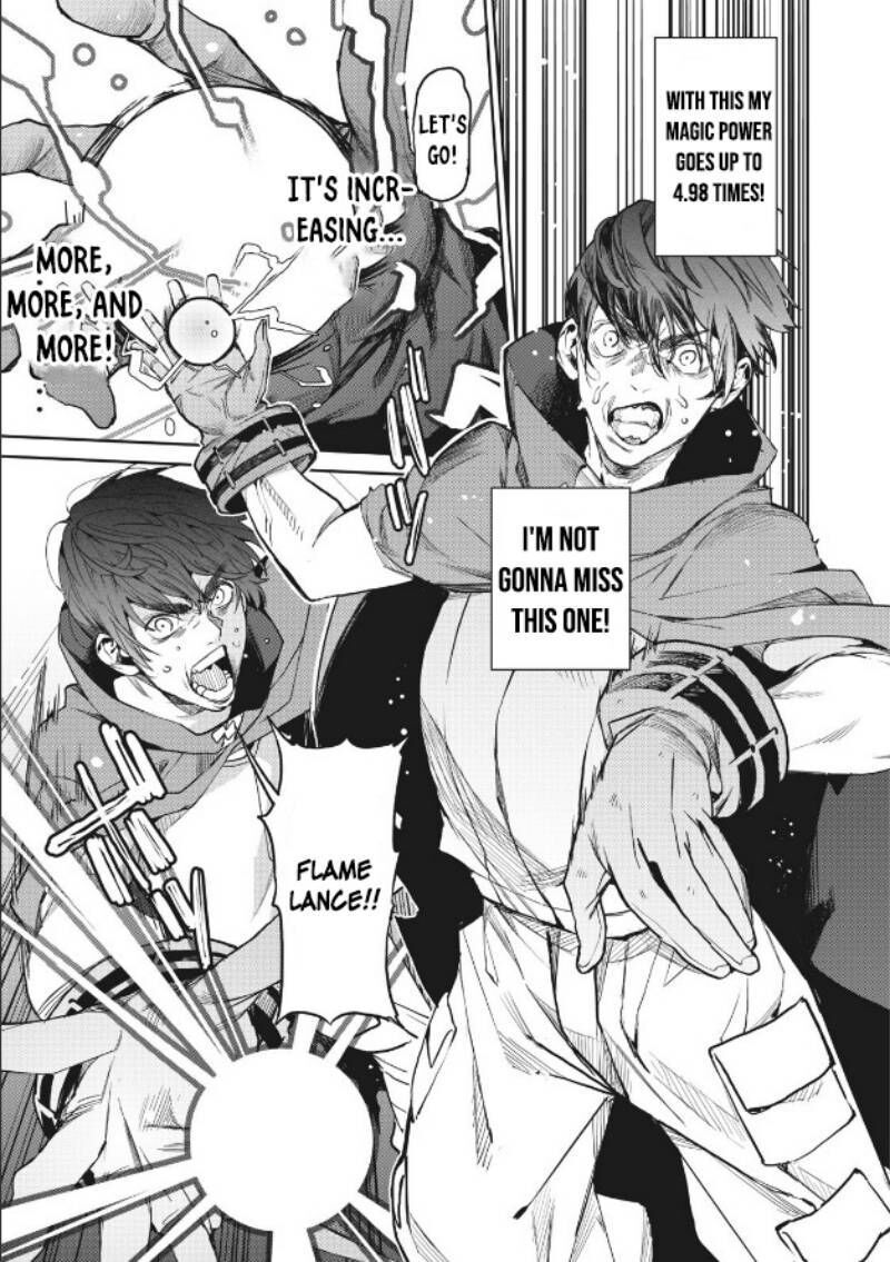Hazure Skill Nigeru De Ore Wa Kyokugen Tei Level No Mama Saikyou Wo Mezasu Chapter 1 Page 7