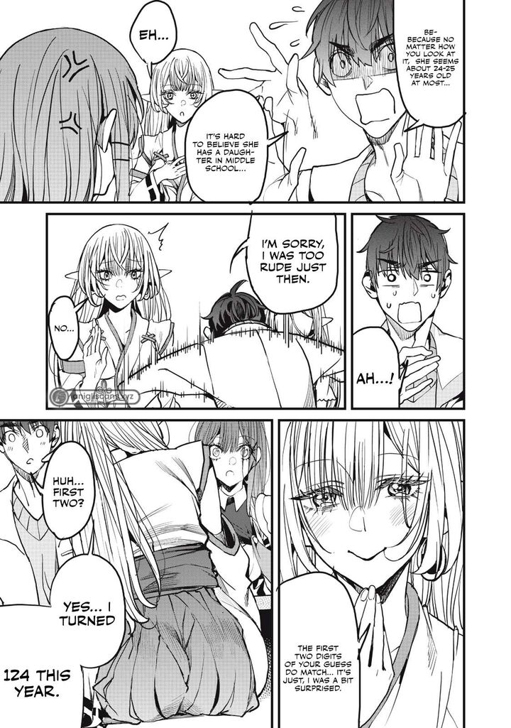 Hazure Skill Nigeru De Ore Wa Kyokugen Tei Level No Mama Saikyou Wo Mezasu Chapter 11a Page 10