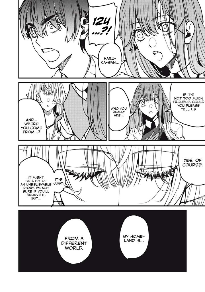 Hazure Skill Nigeru De Ore Wa Kyokugen Tei Level No Mama Saikyou Wo Mezasu Chapter 11a Page 11