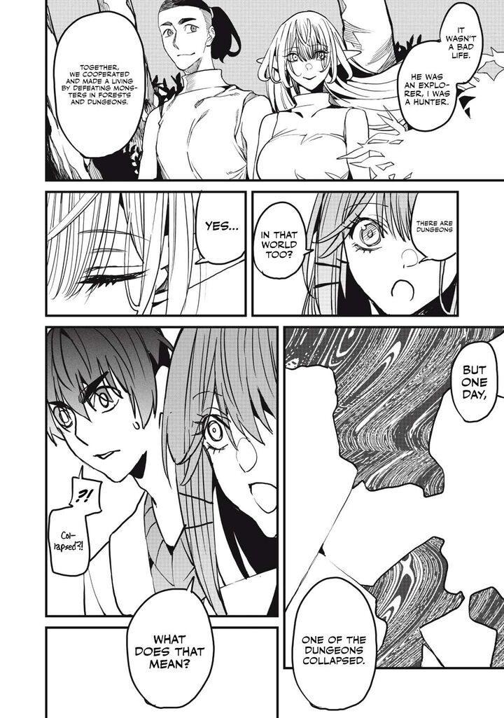 Hazure Skill Nigeru De Ore Wa Kyokugen Tei Level No Mama Saikyou Wo Mezasu Chapter 11a Page 13