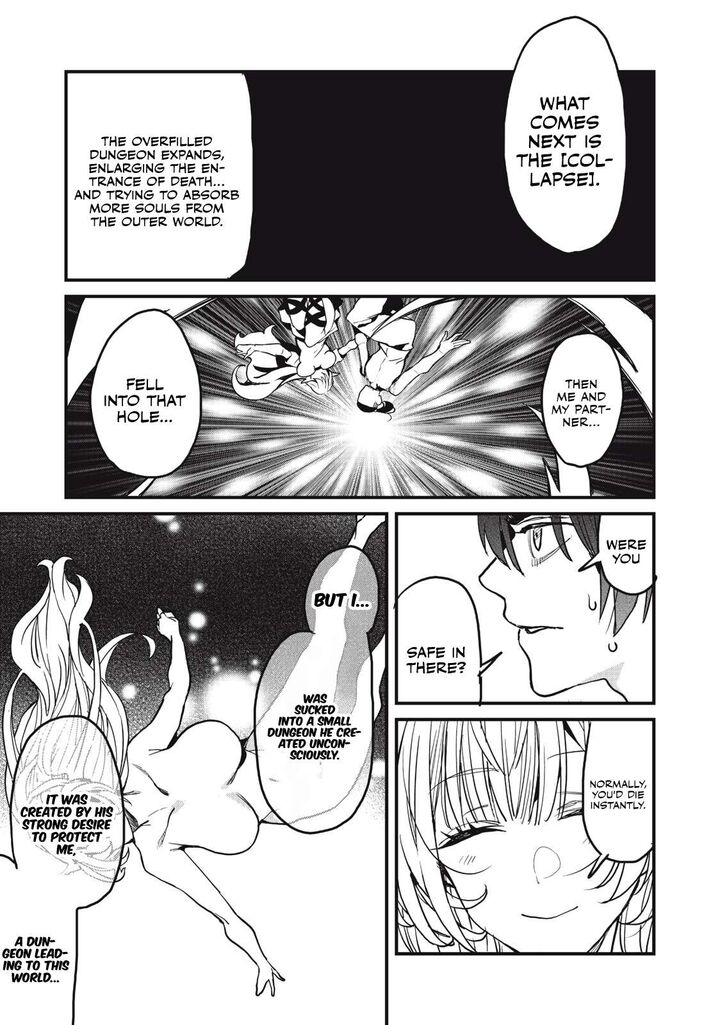 Hazure Skill Nigeru De Ore Wa Kyokugen Tei Level No Mama Saikyou Wo Mezasu Chapter 11a Page 16