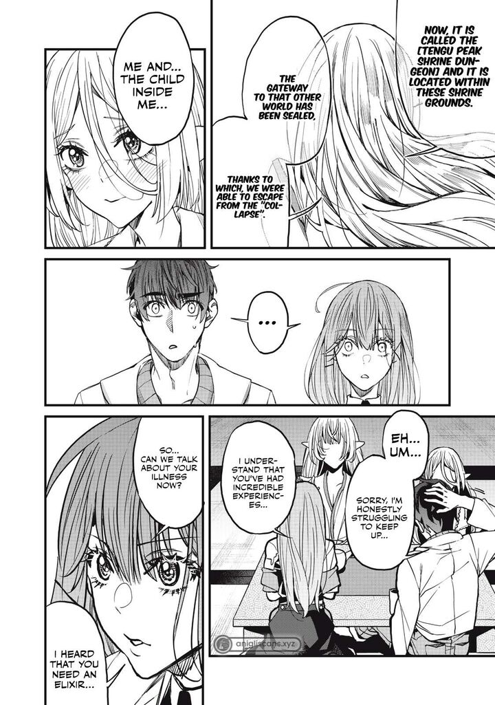 Hazure Skill Nigeru De Ore Wa Kyokugen Tei Level No Mama Saikyou Wo Mezasu Chapter 11a Page 17