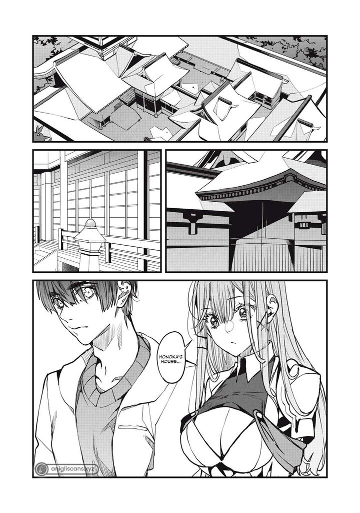 Hazure Skill Nigeru De Ore Wa Kyokugen Tei Level No Mama Saikyou Wo Mezasu Chapter 11a Page 2