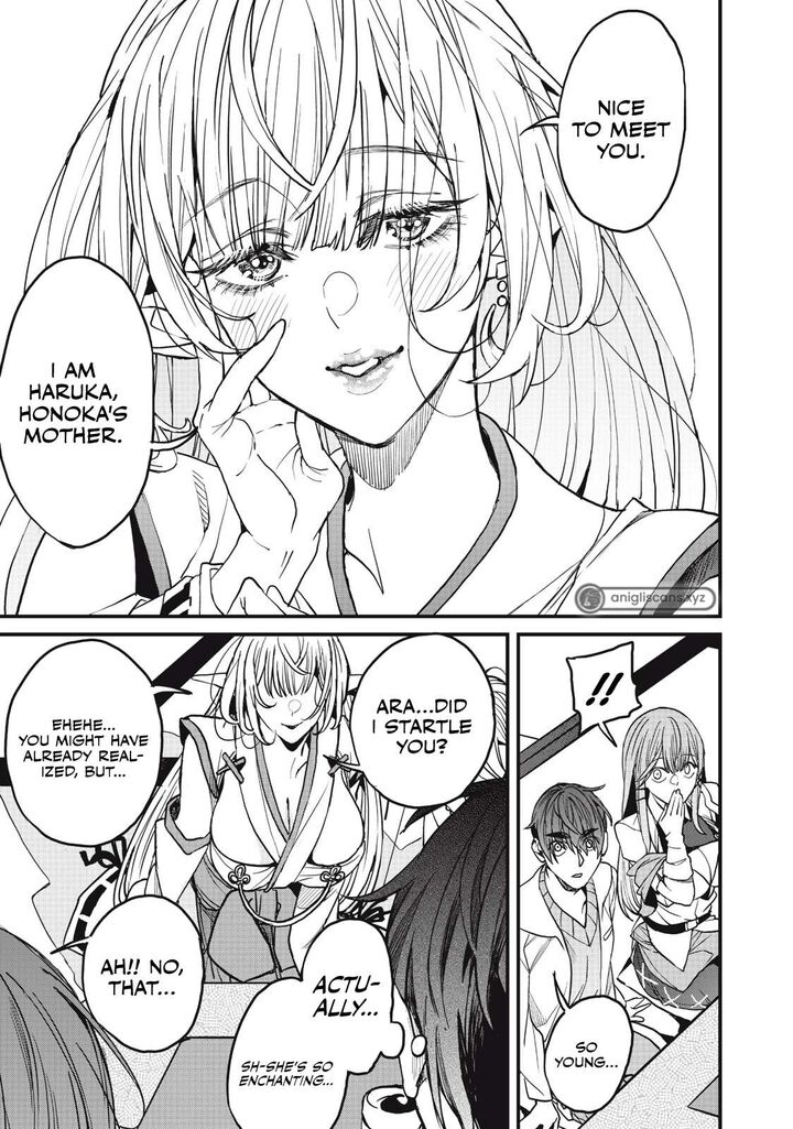 Hazure Skill Nigeru De Ore Wa Kyokugen Tei Level No Mama Saikyou Wo Mezasu Chapter 11a Page 6