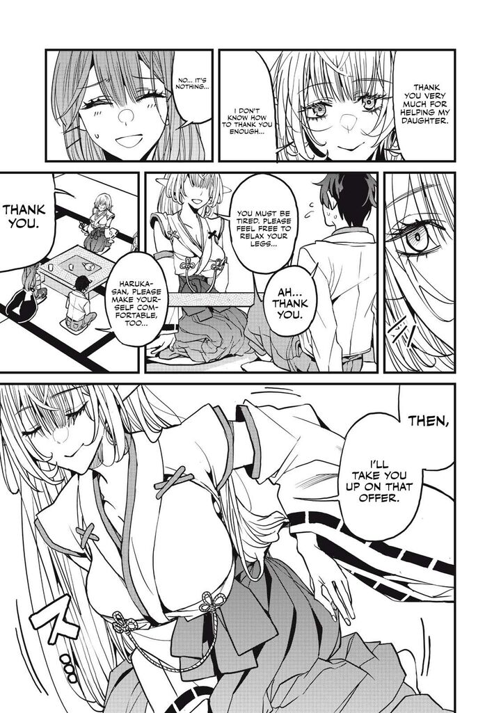 Hazure Skill Nigeru De Ore Wa Kyokugen Tei Level No Mama Saikyou Wo Mezasu Chapter 11a Page 8