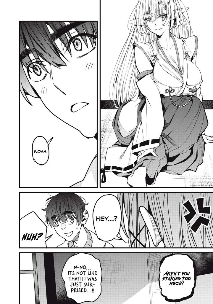 Hazure Skill Nigeru De Ore Wa Kyokugen Tei Level No Mama Saikyou Wo Mezasu Chapter 11a Page 9