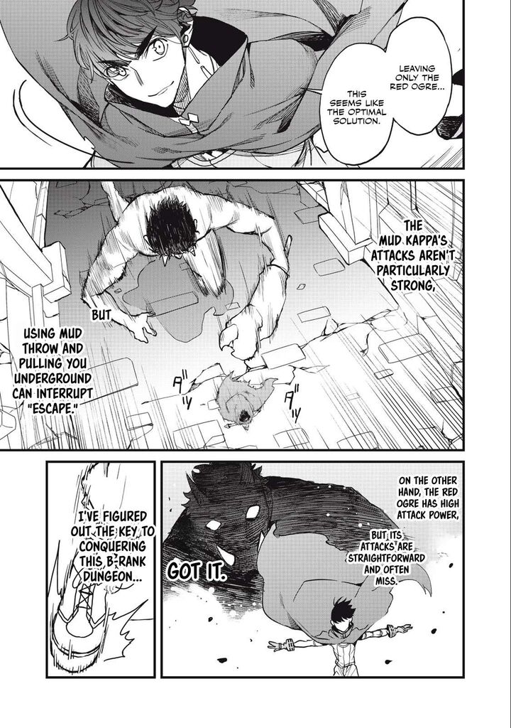 Hazure Skill Nigeru De Ore Wa Kyokugen Tei Level No Mama Saikyou Wo Mezasu Chapter 12b Page 12