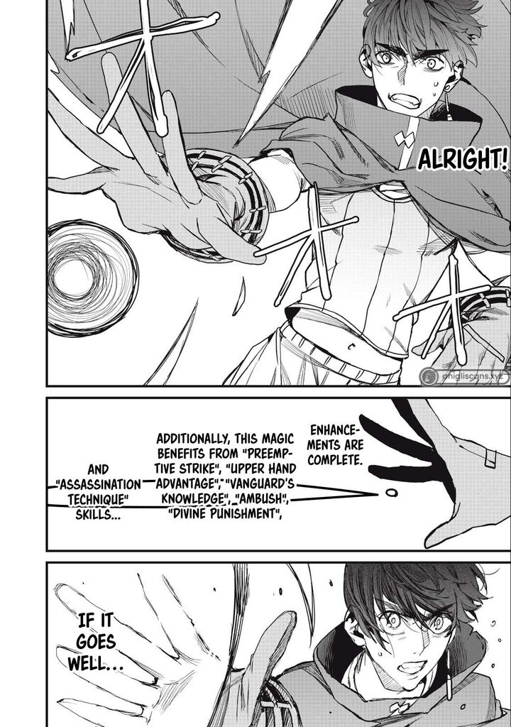 Hazure Skill Nigeru De Ore Wa Kyokugen Tei Level No Mama Saikyou Wo Mezasu Chapter 12b Page 17